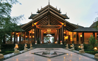 aureum-palace-inle 201x126